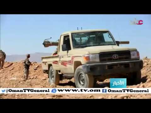 أخبار العاشرة | الجمعة 1 يناير 2016م