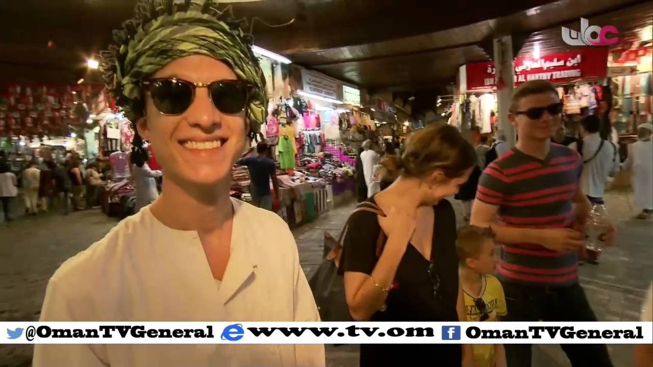 وجهة | الجمعة 1 يناير 2016م