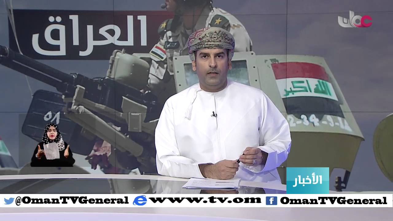 أخبار العاشرة | الثلاثاء 12 يناير 2016م