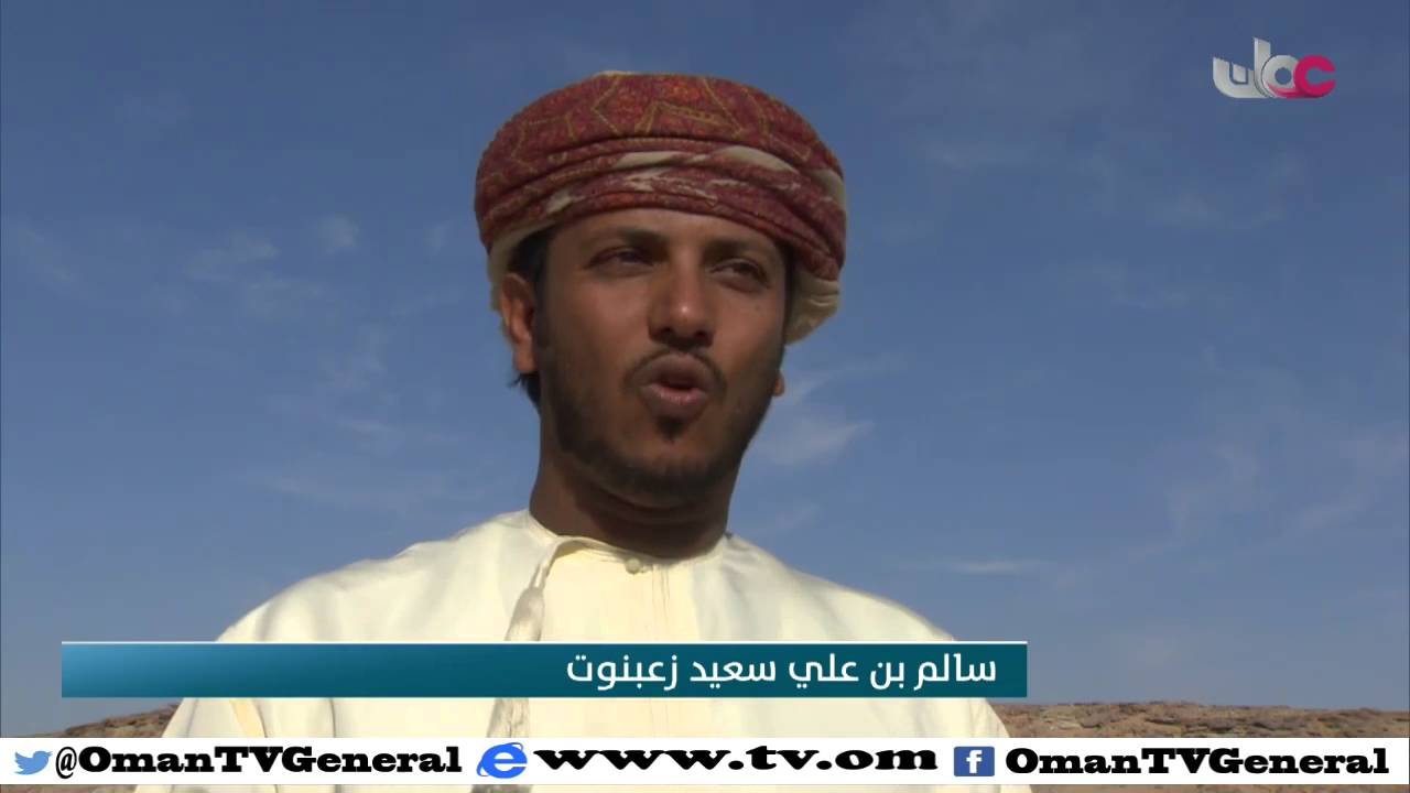 جيود المزيونة | الخميس 14 يناير 2016م