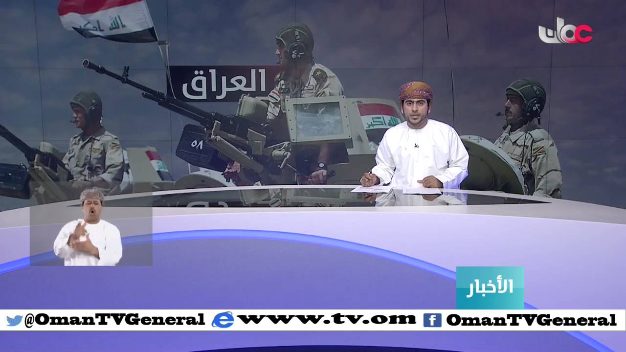 أخبار العاشرة | الجمعة 22 يناير 2016م