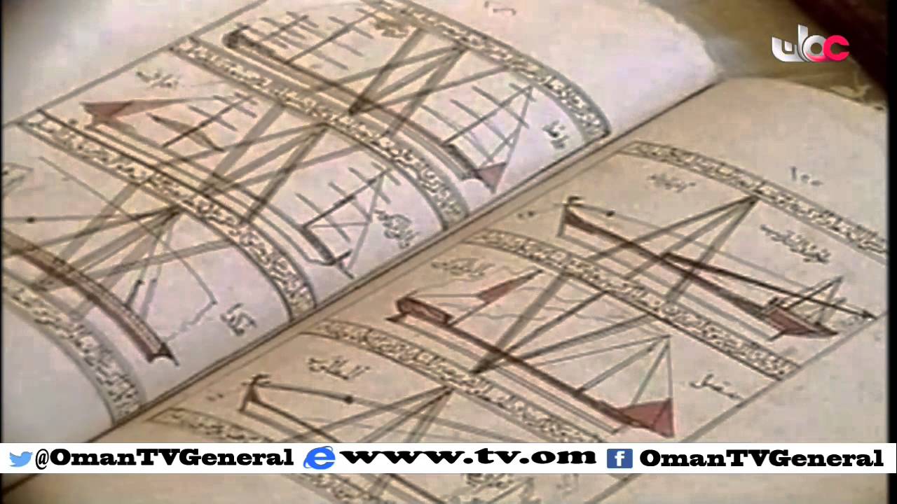 روزنامة | الجمعة 22 يناير 2016م