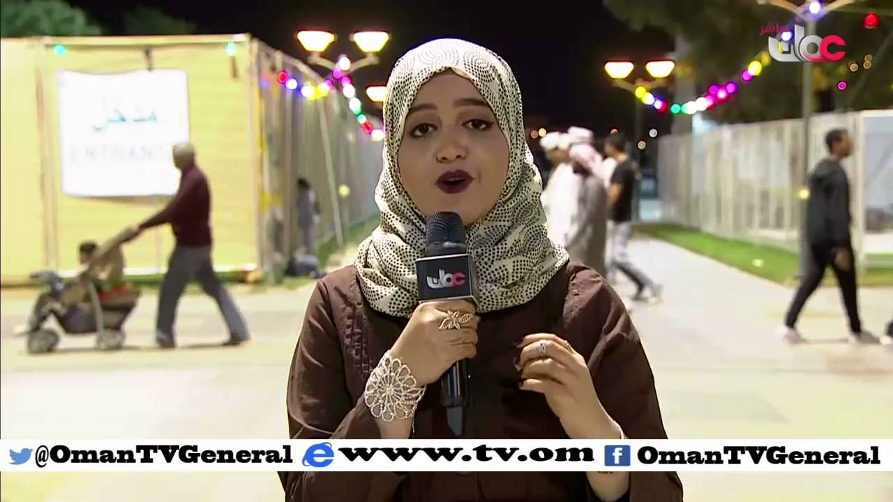 هلا مسقط | الإثنين 25 يناير 2016م