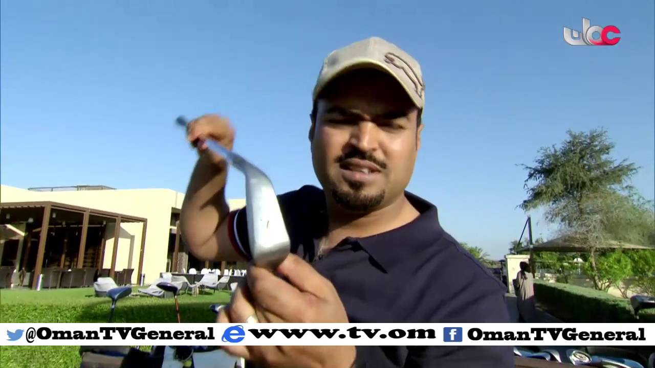 وجهة | من مسقط | الجمعة 29 يناير 2016م