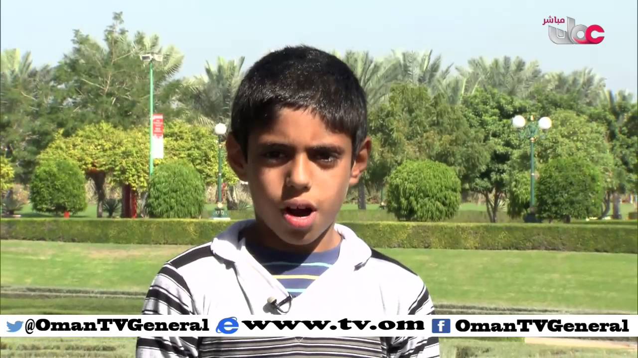 علم ومرح | الجمعة 29 يناير 2016م