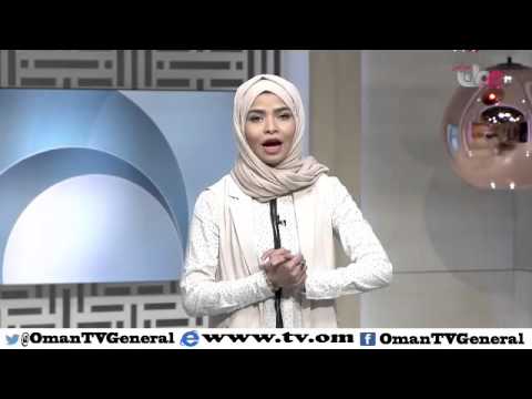 قهوة الصباح  | الأحد 3 يناير 2016م