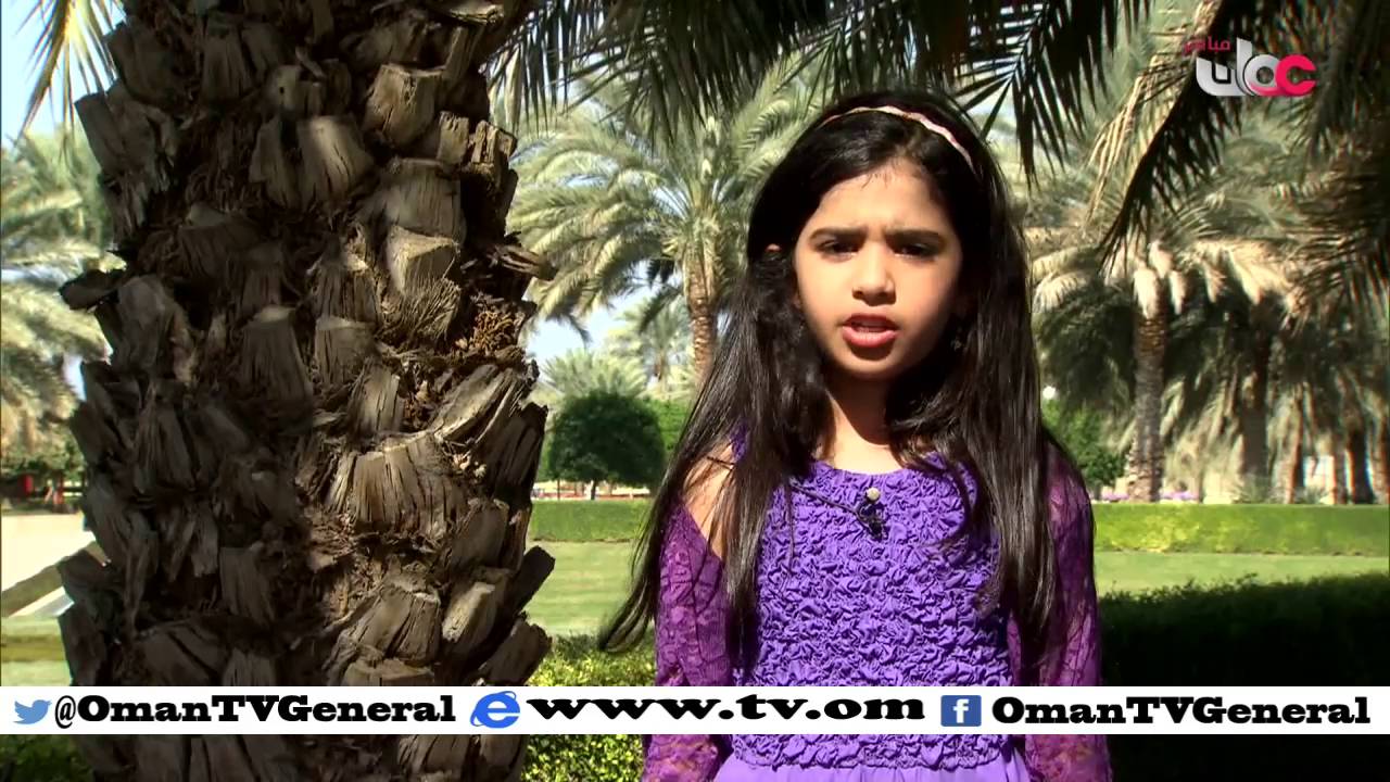 علم ومرح | السبت 30 يناير 2016م