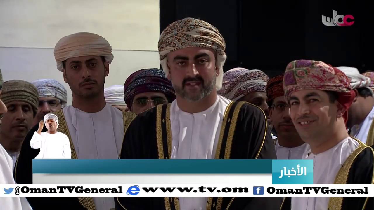 أخبار العاشرة | الخميس 31 ديسمبر 2015م