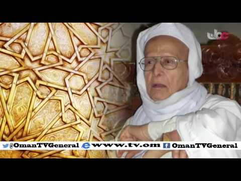 روزنامة | الخميس 7 يناير 2016م