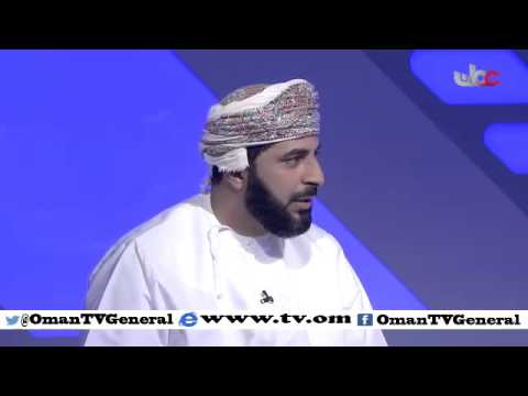 رؤية اقتصادية | إجراءات تصحيح الأوضاع المالية في ظل الأسعار الحالية للنفط | الثلاثاء 5 يناير