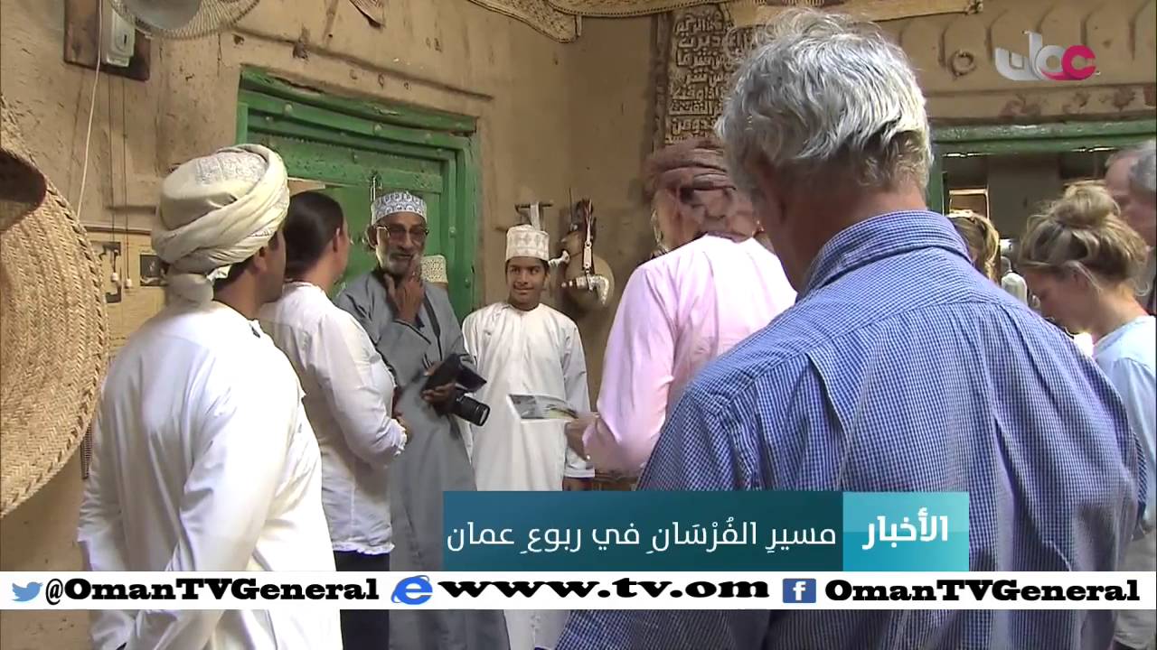 الفرسان البريطانيون المشاركون في ( مسير الفرسان في ربوع عمان ) يواصلون تجوالهم في محافظات السلطنة