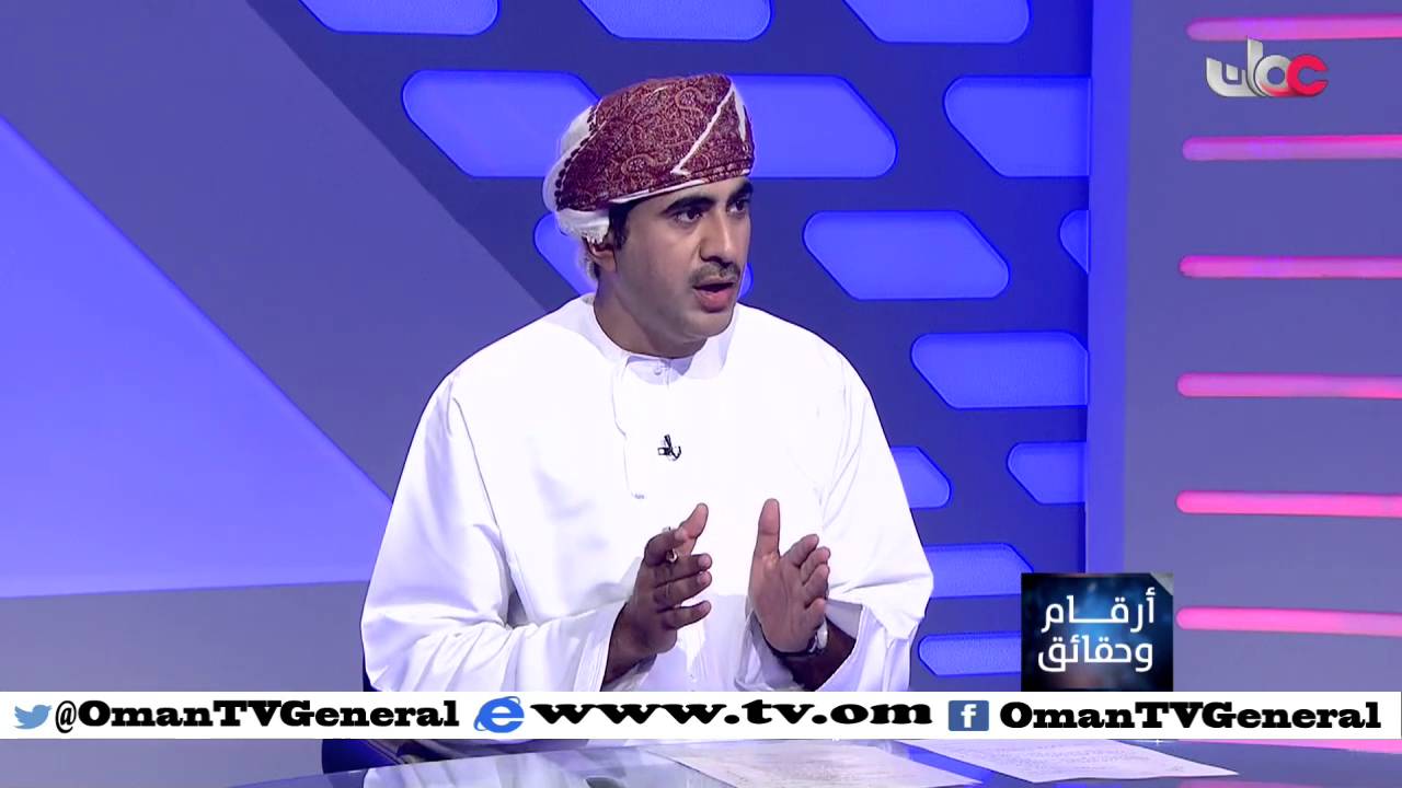 أرقام وحقائق أسعار وحقائق | أسعار الوقود الجديدة .. الدوافع والانعكاسات | السبت 23 يناير 2016م