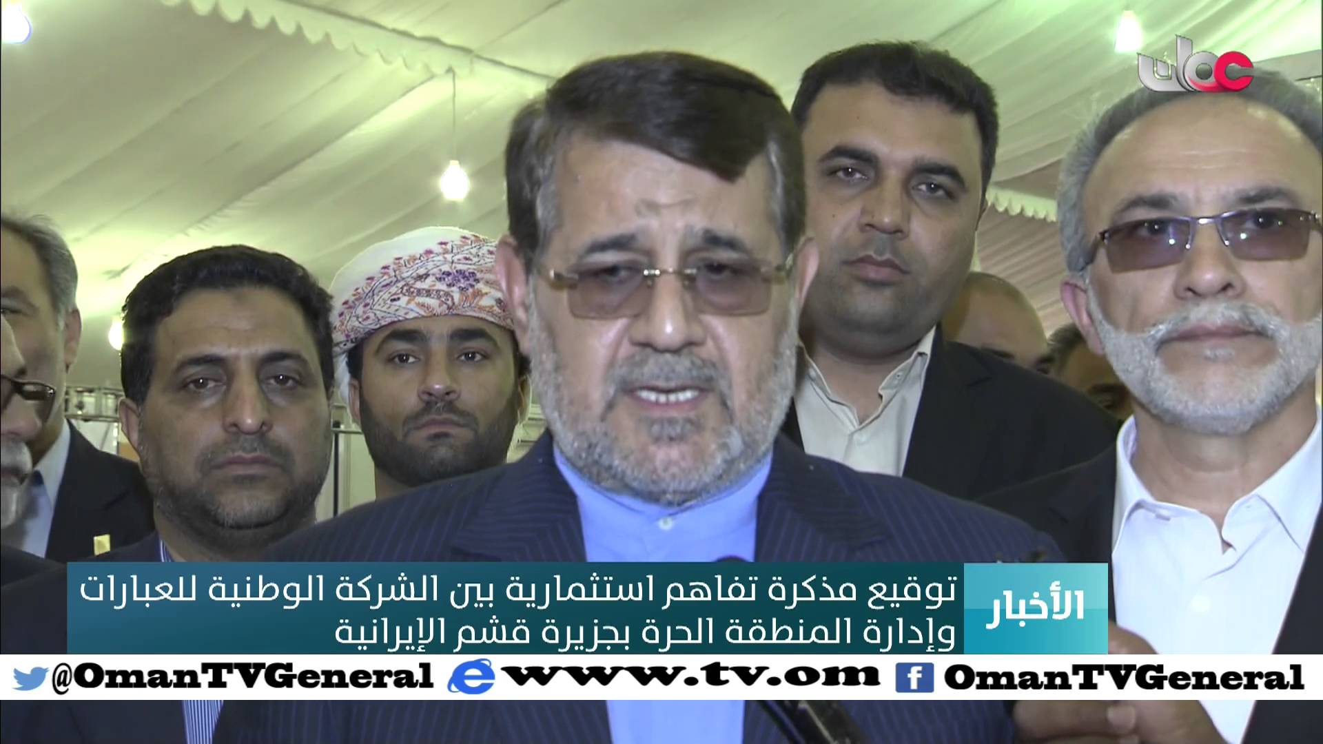 افتتاح المعرض العماني الإيراني في محافظة مسندم