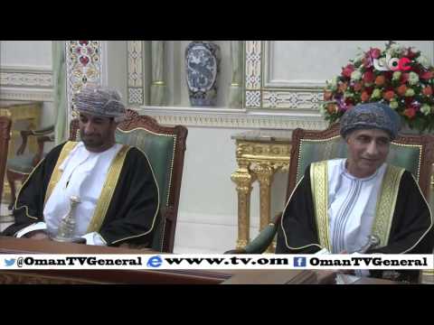 جلالة السلطان المعظم / حفظه الله ورعاه / يترأس اجتماع مجلس الوزراء مساء هذا اليوم ببيت البركة العامر