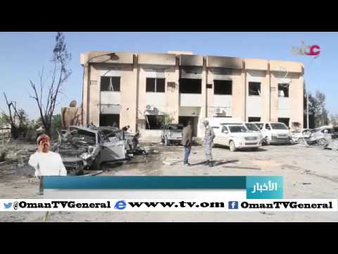 أخبار العاشرة | الجمعة 8 يناير 2016م