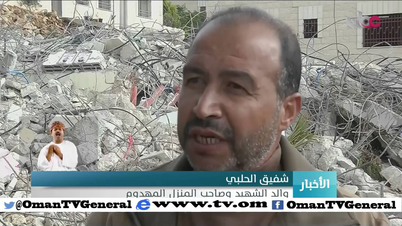 أخبار العاشرة | السبت 9 يناير 2016م