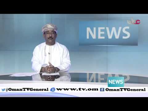 English News Bulletin – Friday 8 January 2016
