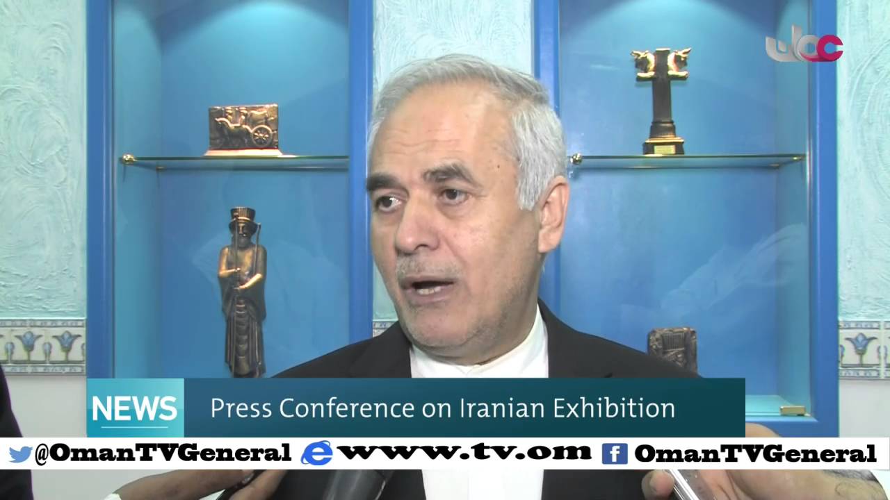 English News Bulletin – Tuesday, 19 Januray 2016