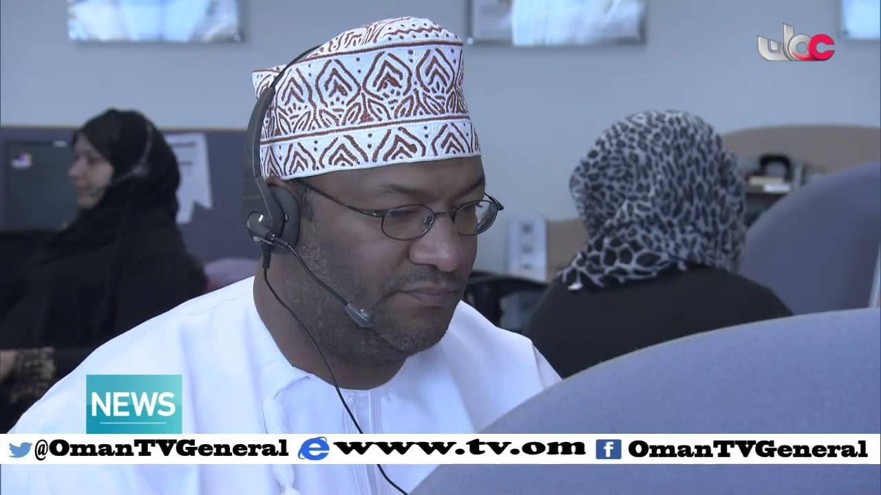 English News Bulletin – Wednesday 27 January 2016