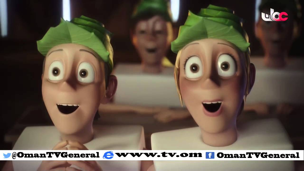 أخبار عمان | الإثنين 1 فبراير 2016م