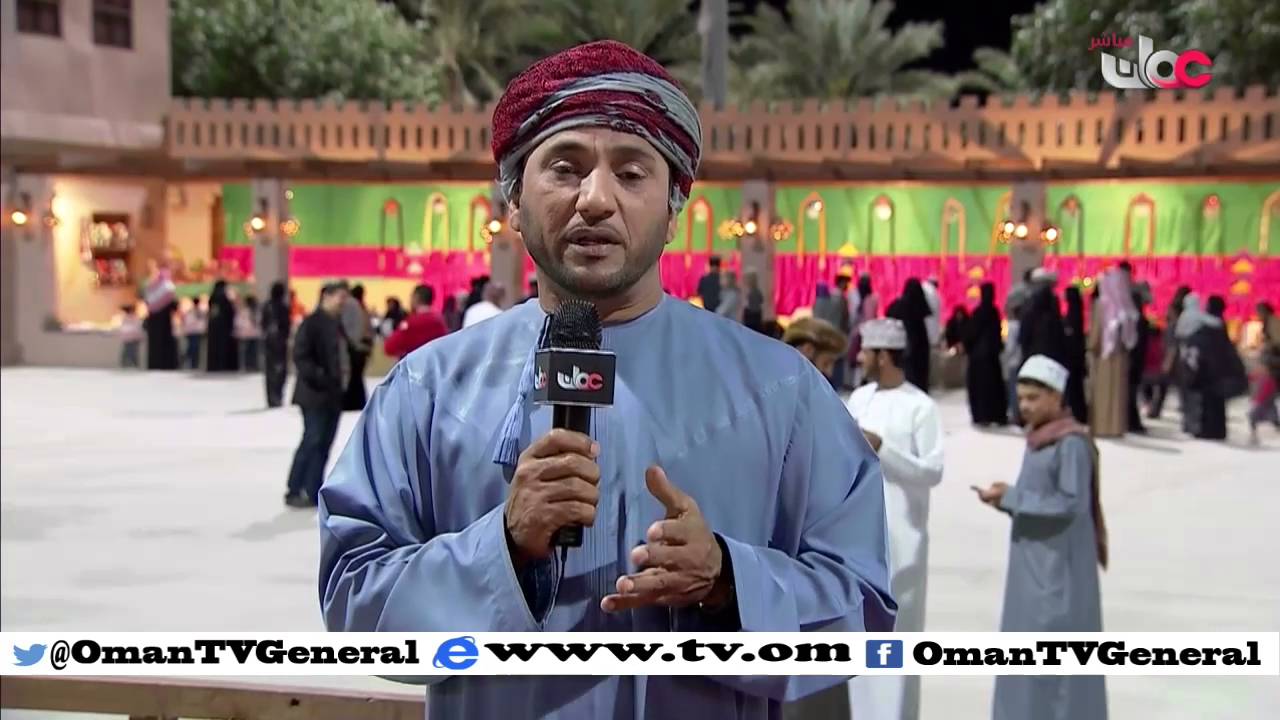 هلا مسقط | الإثنين 1 فبراير 2016م