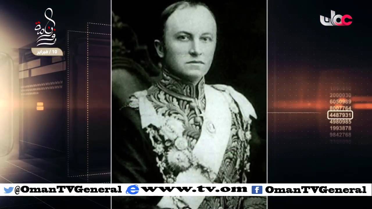 روزنامة | الأربعاء 10 فبراير 2016م