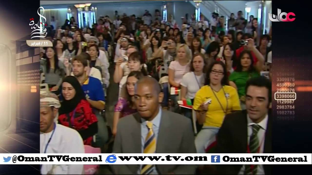 روزنامة | الخميس 11 فبراير 2016م