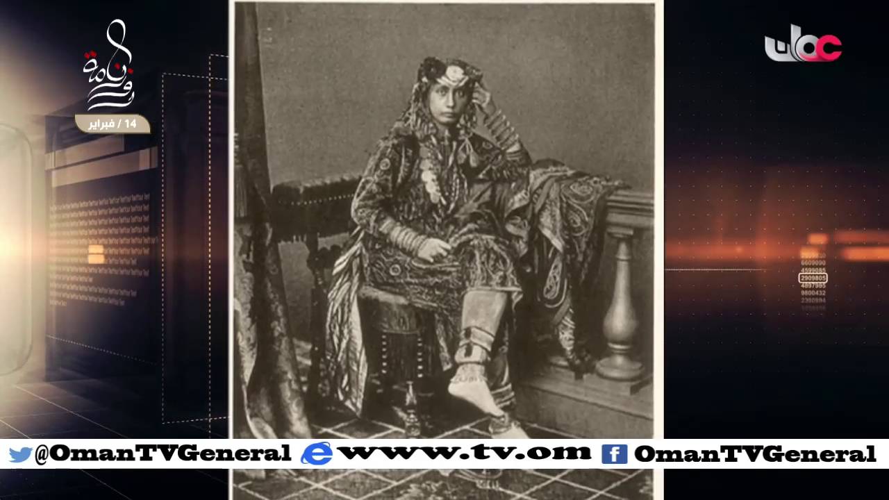 روزنامة | الأحد 14 فبراير 2016م