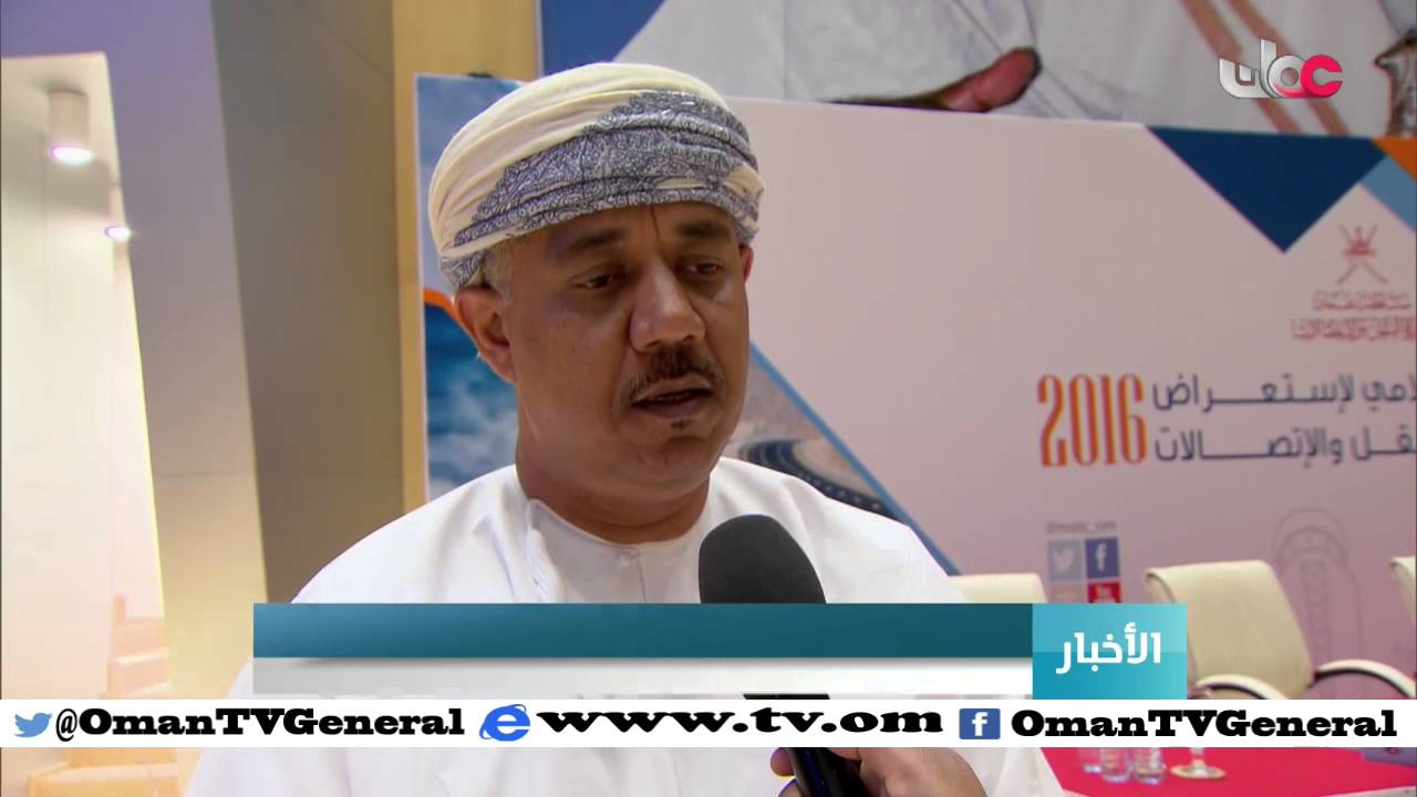 أخبار العاشرة | الأحد 14 فبراير 2016م