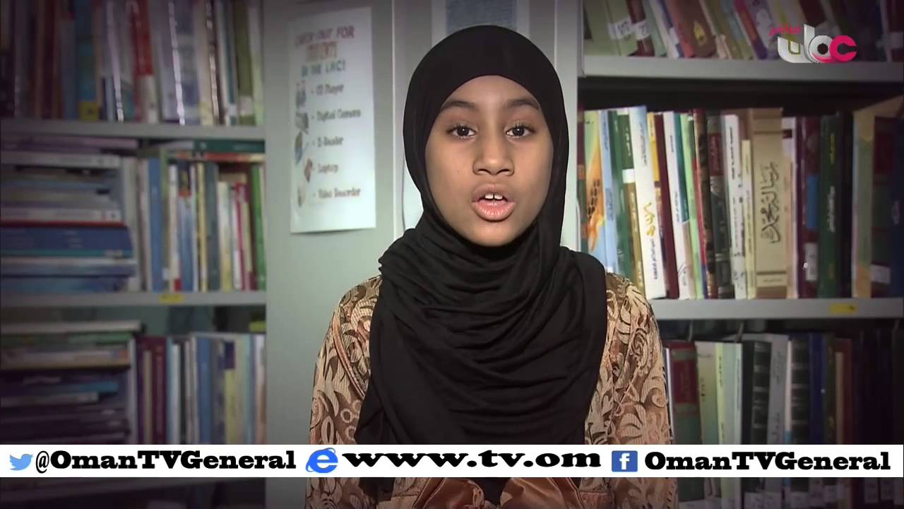 علم ومرح | الجمعة 15 يناير 2016م