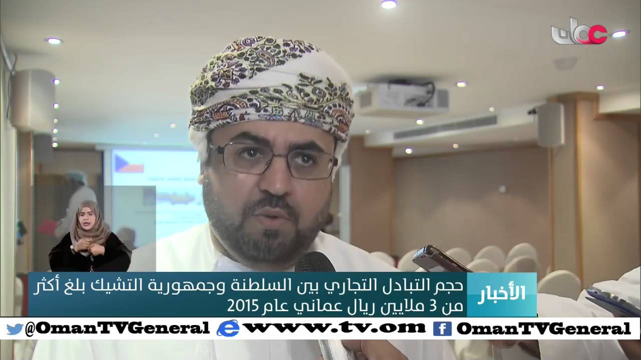 أخبار العاشرة | الثلاثاء 2 فبراير 2016م