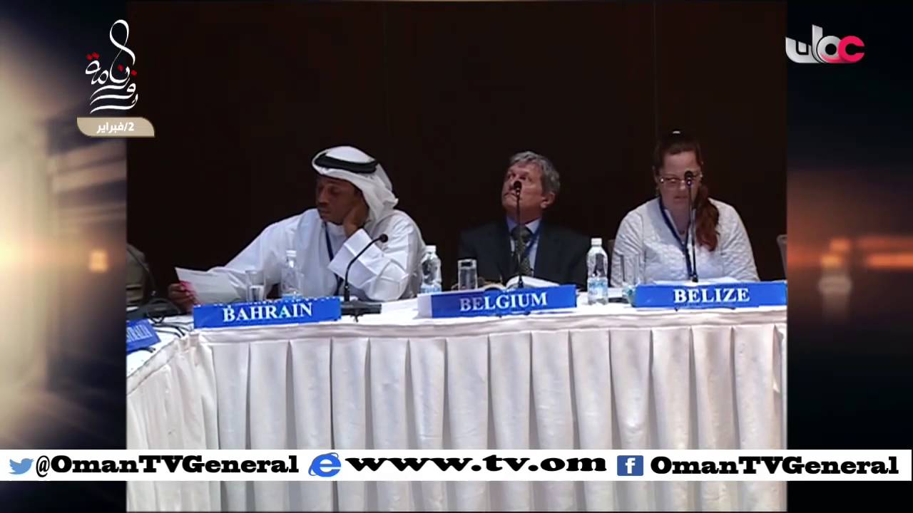 روزنامة | الثلاثاء 2 فبراير 2016م