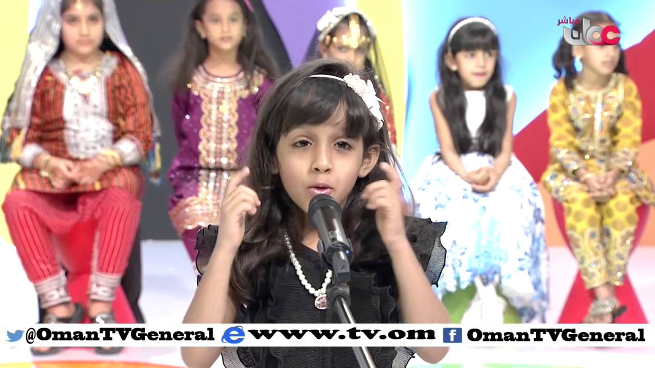 علم ومرح | السبت 20 فبراير 2016م