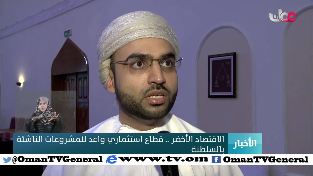 أخبار العاشرة | الثلاثاء 23 فبراير 2016م