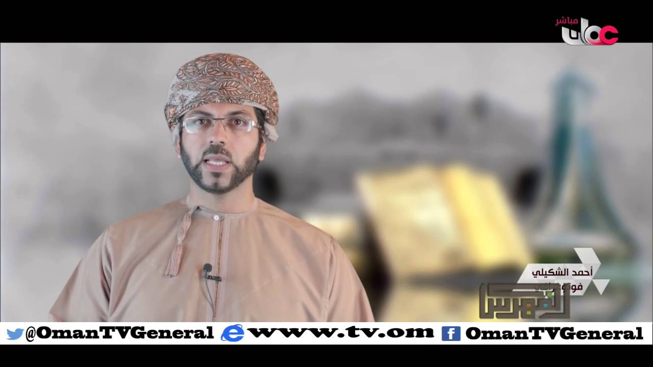 الفهرس | الجمعة 26 فبراير 2016م