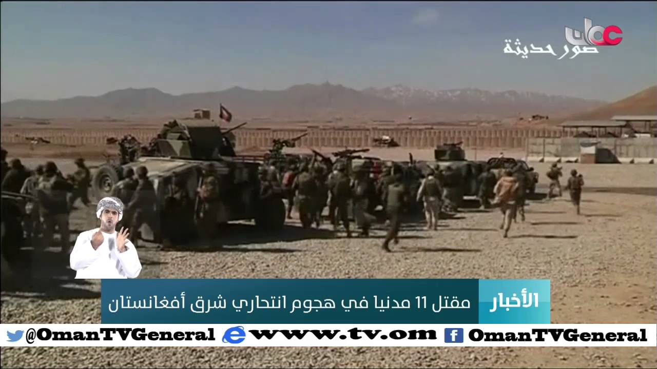 أخبار العاشرة | السبت 27 فبراير 2016م