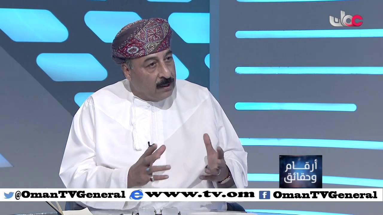 أرقام وحقائق | السبت 30 يناير 2016م