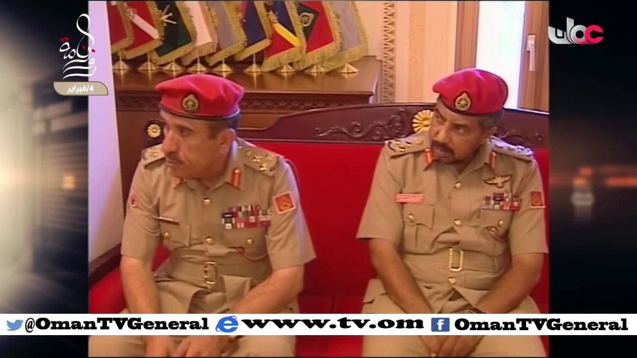 روزنامة | الخميس 4 فبراير 2016م