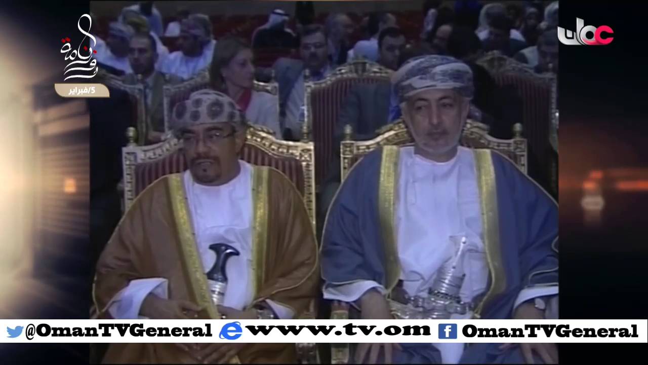 روزنامة | الجمعة 5 فبراير 2016م