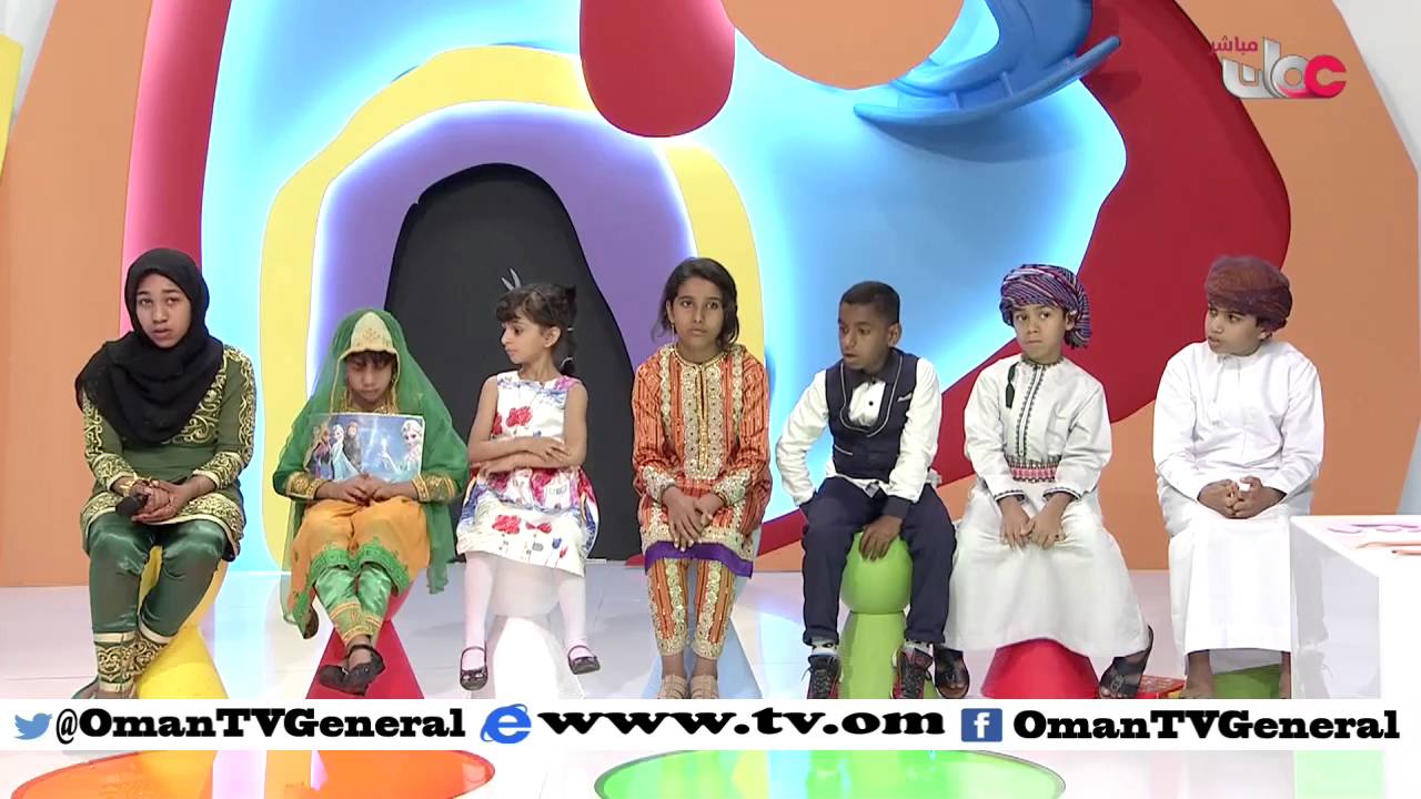 علم ومرح | الجمعة 5 فبراير 2016م