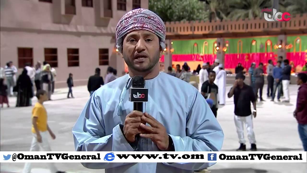 هلا مسقط | الجمعة 5 فبراير 2016م