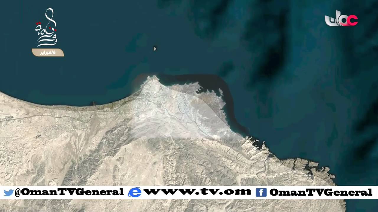 روزنامة | السبت 6 فبراير 2016م