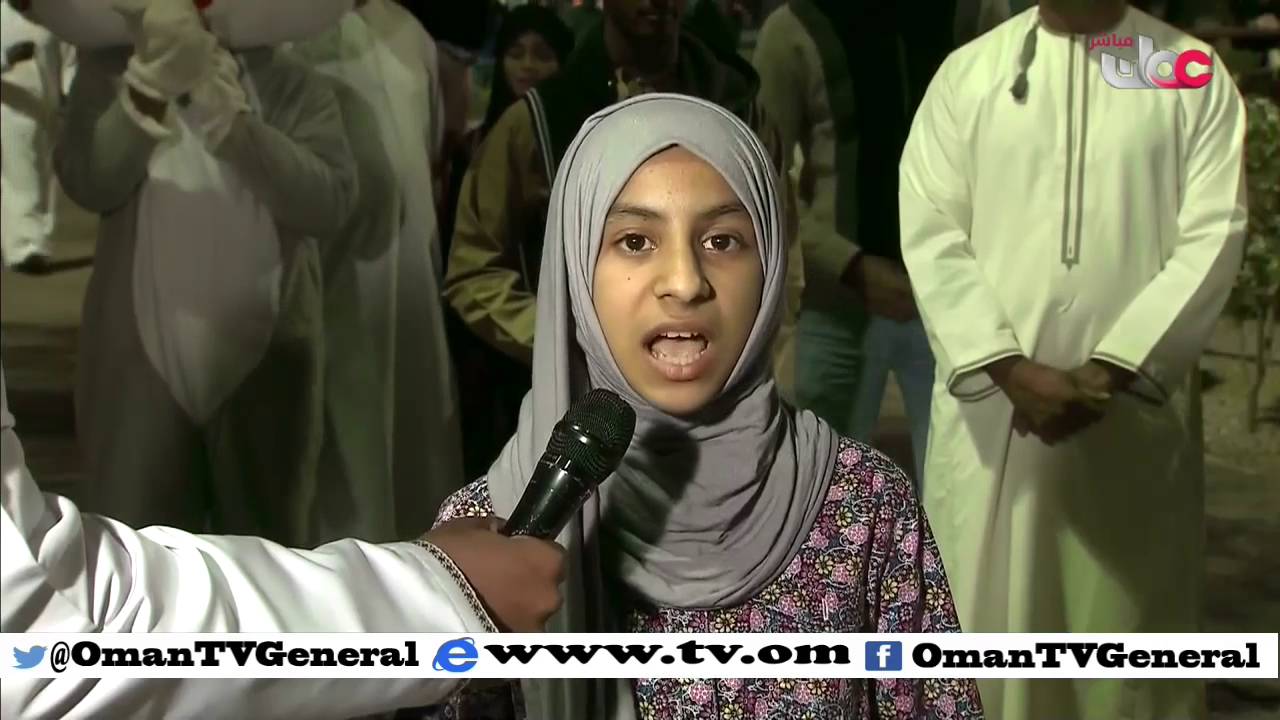 هلا مسقط | الأحد 7 فبراير 2016م