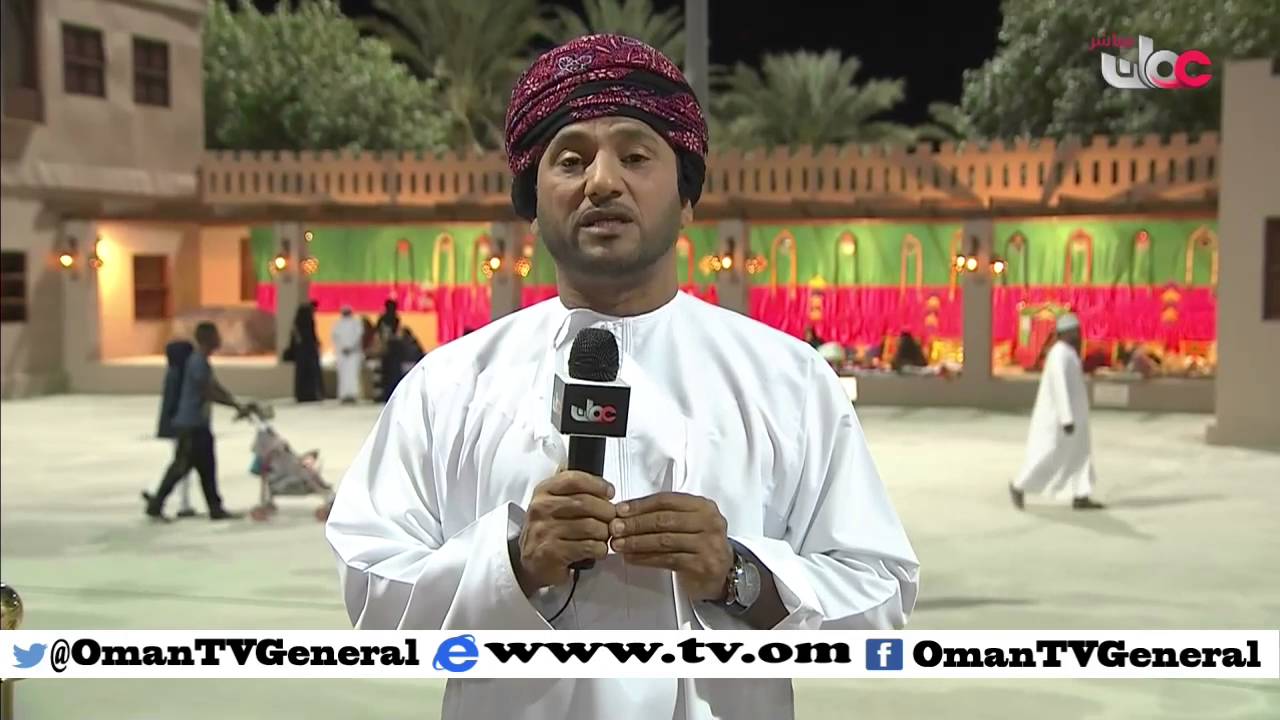 هلا مسقط | الإثنين 8 فبراير 2016م