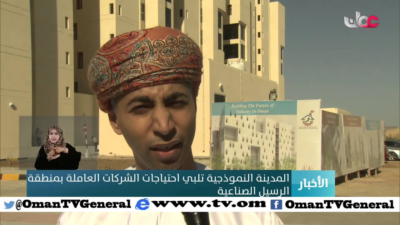 أخبار العاشرة | الإثنين 8 فبراير 2016م