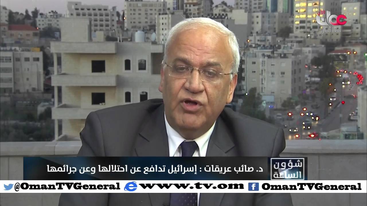 شؤون الساعة  | الإرهاب .. ملف الغرب الجاهز بالنسبة للعرب | الأربعاء 3 فبراير 2016م