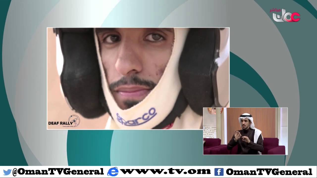 تحدى الإعاقة فحصد النجاح | قهوة الصباح | الأربعاء 10 فبراير 2016م