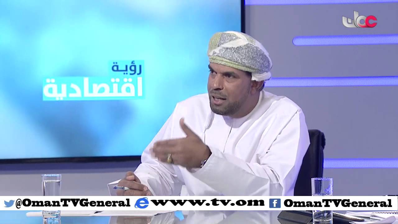 رؤية اقتصادية | البرنامج الوطني للرؤساء التنفيذيين  .. تجربة تعليمية لبناء الأداء والقدرات