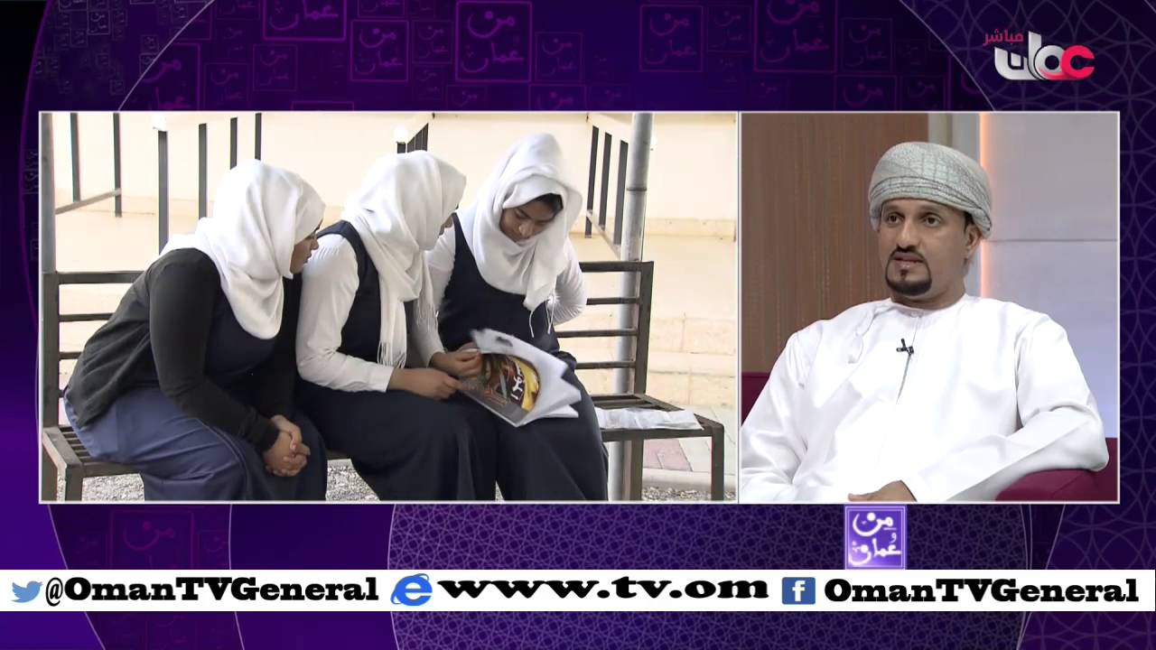 شروط الالتحاق ببرنامج التأهيل التربوي بالجامعات | من عمان | الخميس 18 فبراير 2016م