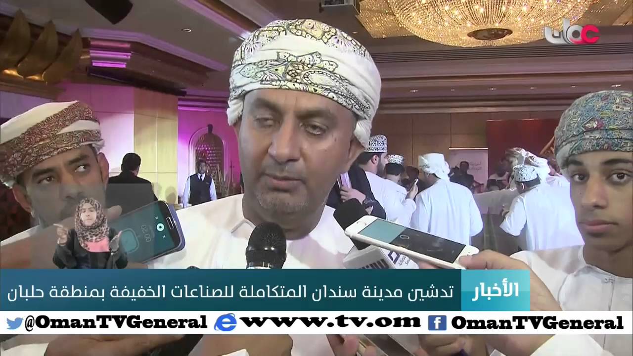 تدشين مدينة سندان المتكاملة للصناعات الخفيفة بمنطقة حلبان